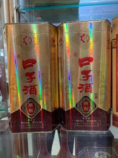 【整箱4瓶价】口子酒精制 42度500ml*4 正品口子窖酒