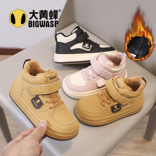 大黄蜂冬季加绒加厚童棉鞋