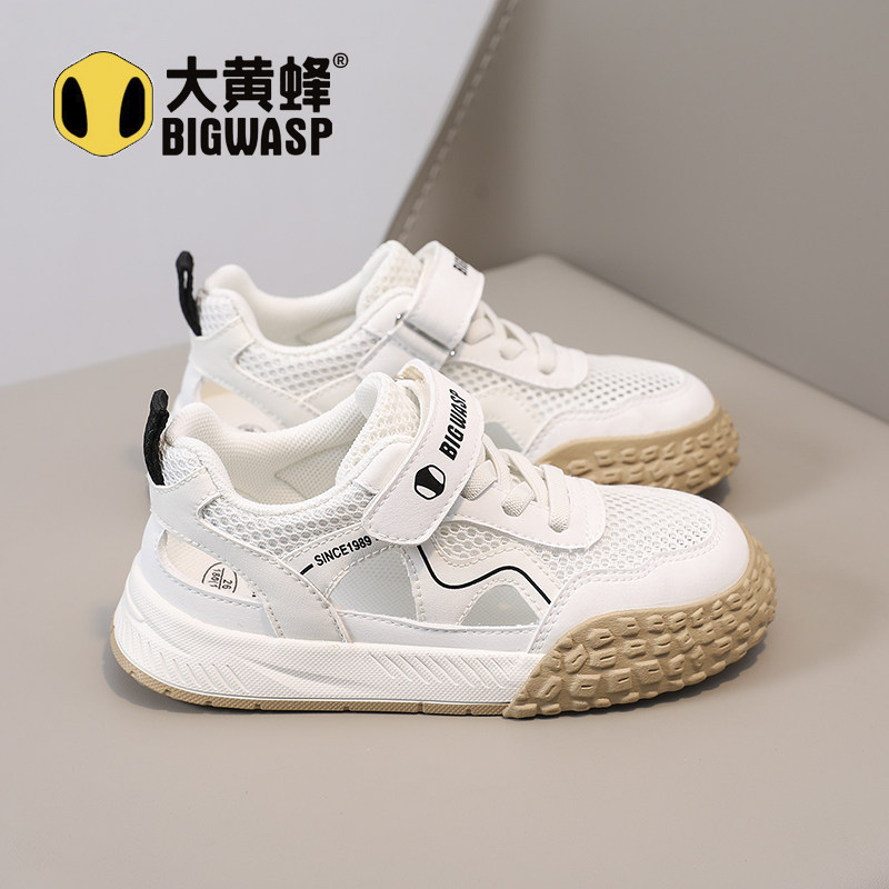 大黄蜂童鞋儿童凉鞋女童百搭镂空板鞋2026夏季新款男童单网运动鞋