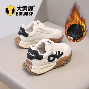 大黄蜂童鞋儿童运动鞋2025秋冬新款女童加厚二棉鞋男童休闲老爹鞋