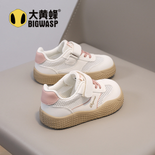 大黄蜂童鞋女童运动鞋宽头胖脚夏季男孩透气网面小童宝宝儿童鞋子