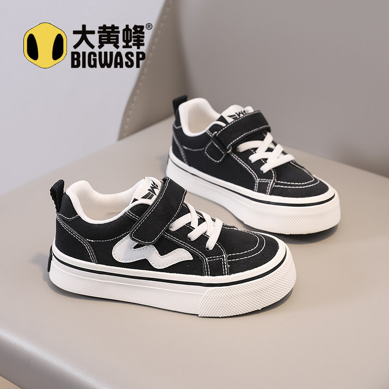 大黄蜂童鞋2026春季新款儿童校园百搭休闲帆布鞋男童防滑软底板鞋