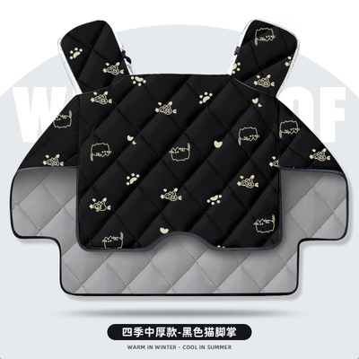 小杨哥推荐】加棉全包四季挡风被