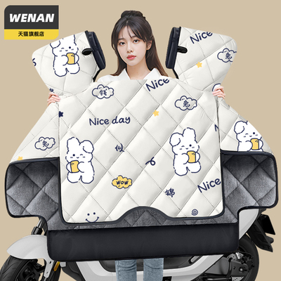 特厚保暖无惧风雨全包挡风被