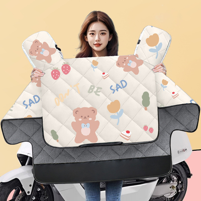 电动车挡风被2025新款冬季加绒加厚款电瓶摩托车防雨水罩四季通用