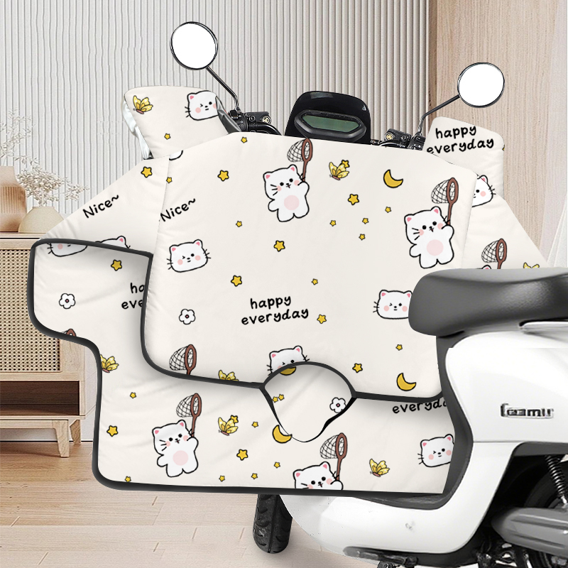 双面防水加厚防寒电动车挡风被