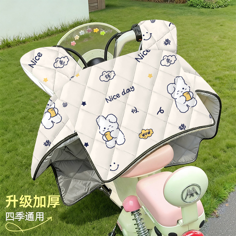 绿源挡风电动车被四季加厚防水罩