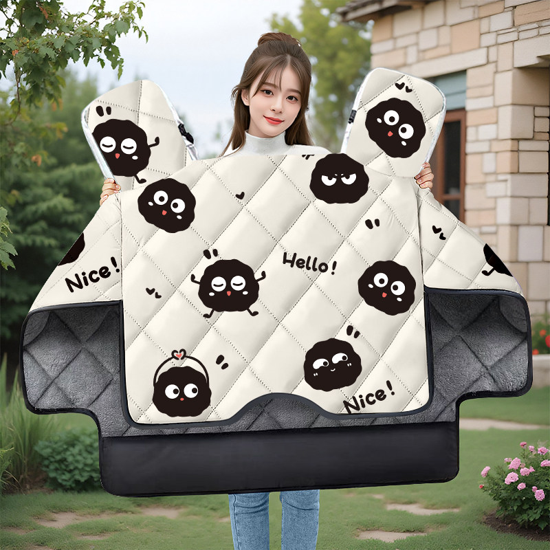 电动摩托车挡风被冬季加绒加厚防水款电瓶自行电车秋冬天防寒罩,摩托车/装备/配件,摩托车挡风被,淘宝优惠券,粉丝福利购,淘宝优惠卷