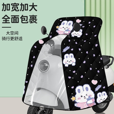 电动车挡风被四季通用双面防水