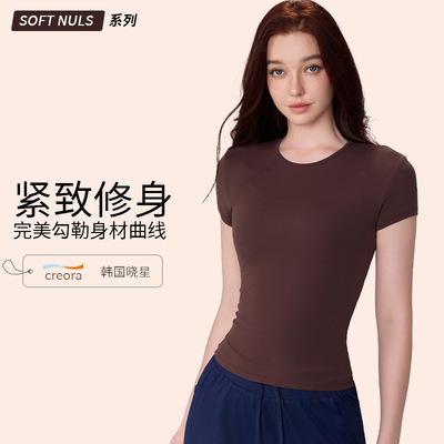 春夏紧身圆领裸感瑜伽t恤女显瘦百搭健身短袖感休闲运动上衣
