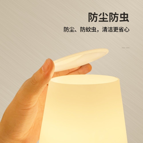 慕庭慕庭吊灯壁灯灯罩防尘盖