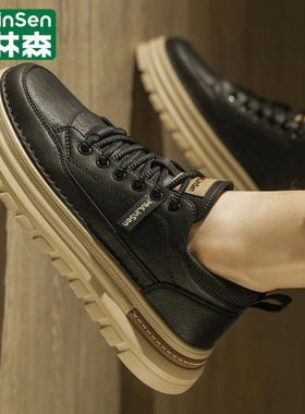 木林森马丁靴男款冬季潮流运动休闲商务英伦黑色低帮工装皮鞋短靴