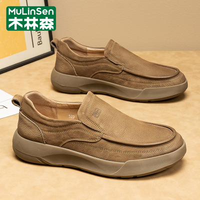 木林森官方旗舰店正品男鞋