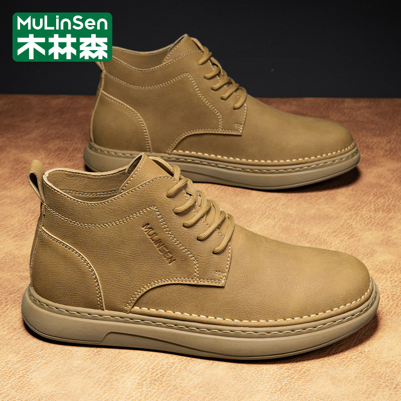 木林森男鞋冬季休闲运动英伦风复古高帮工装马丁户外登山皮鞋短靴
