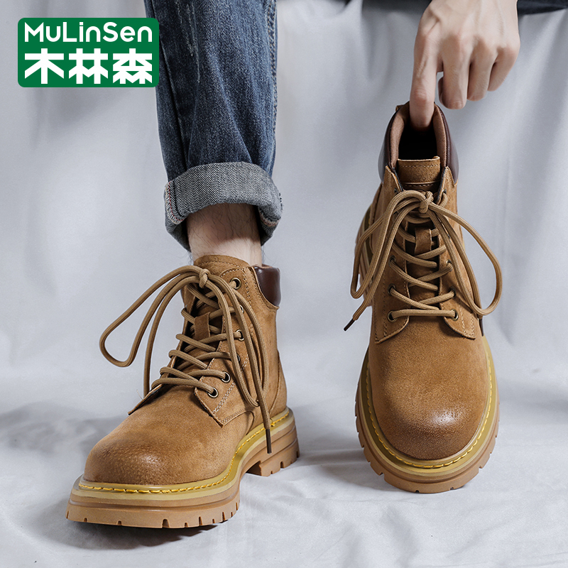 木林森马丁靴男大黄靴冬季高帮真皮工装户外登山沙漠厚底耐磨皮鞋