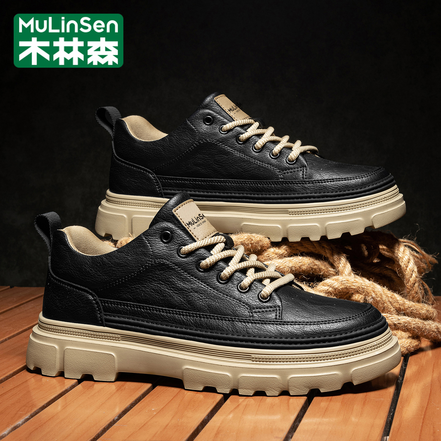 木林森官方旗舰店正品男鞋