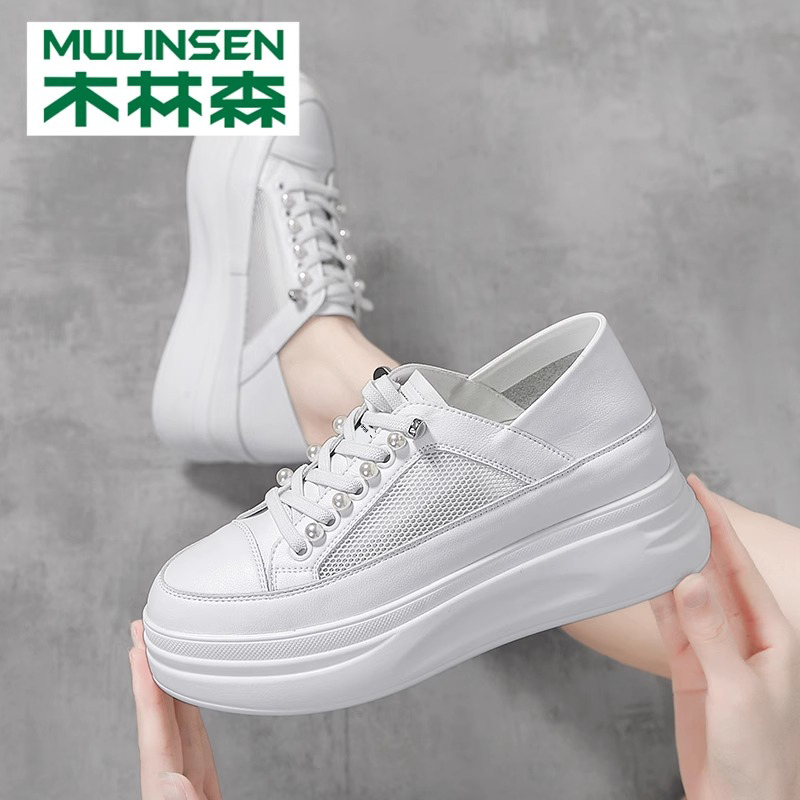 木林森官方旗舰店正品女鞋小白鞋