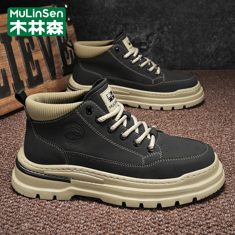 木林森马丁靴男冬季休闲运动真皮商务中高帮工装厚底户外登山皮鞋