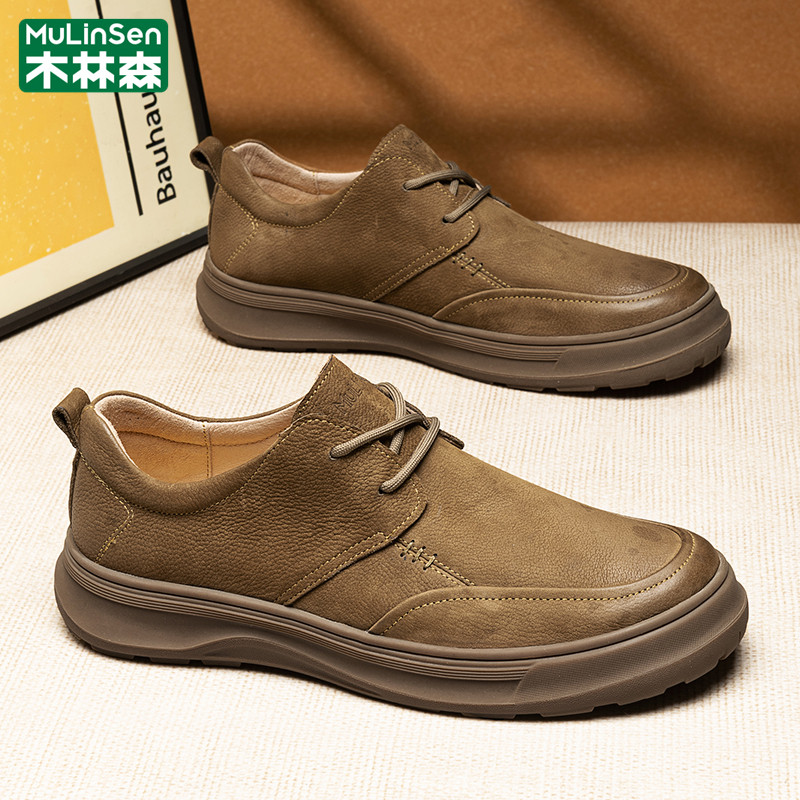 木林森皮鞋男春季复古英伦商务休闲通勤头层牛皮爸爸软底防滑板鞋