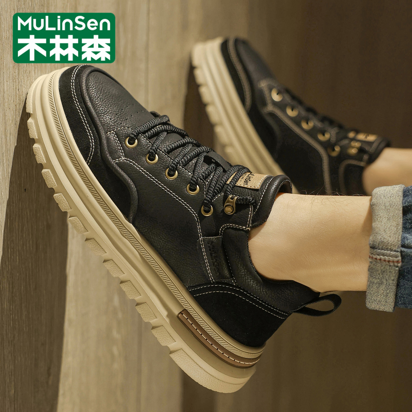 木林森官方旗舰店正品男鞋