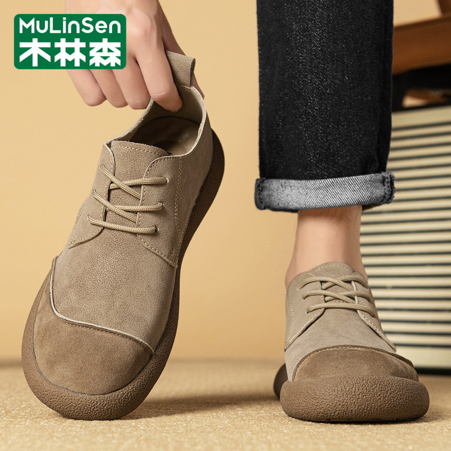 木林森官方旗舰店正品男鞋