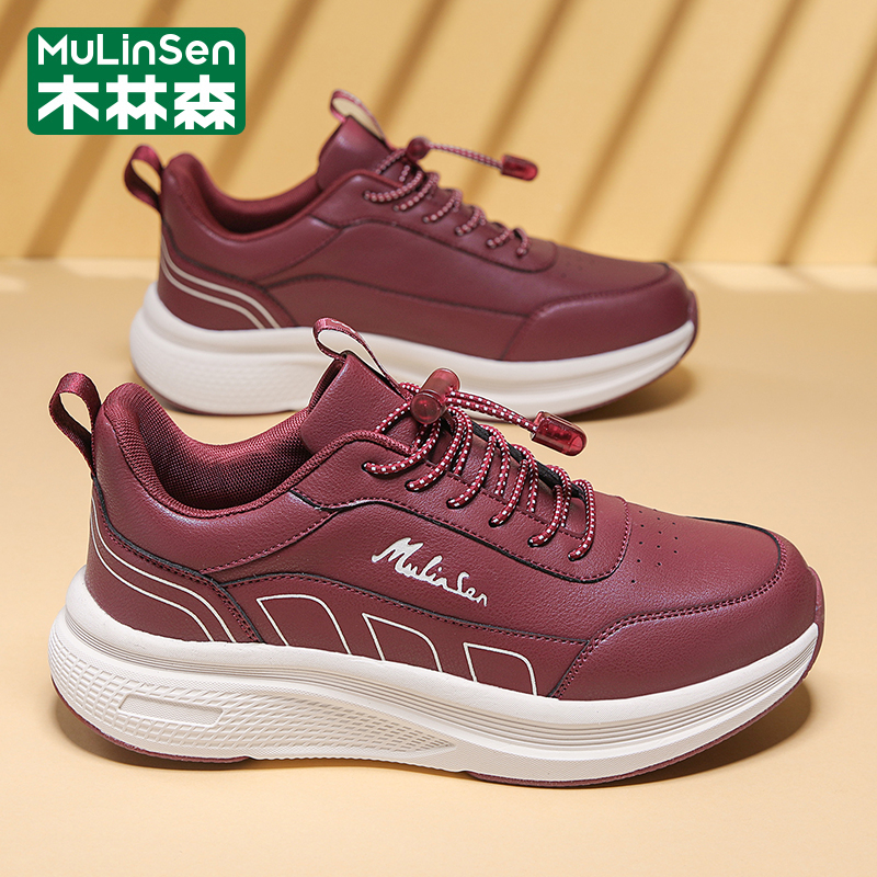 木林森官方旗舰店正品女鞋