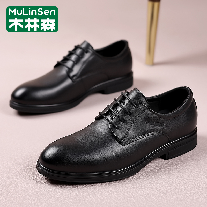 木林森官方旗舰店正品男鞋