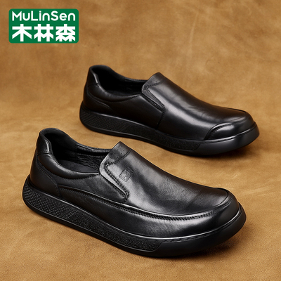 木林森官方旗舰店正品男鞋