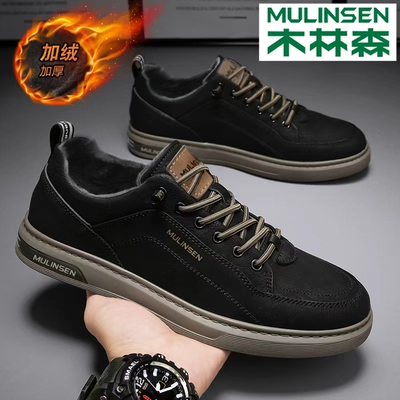 木林森官方旗舰店正品男鞋