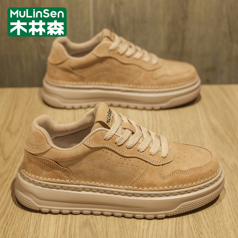 木林森官方旗舰店正品男鞋