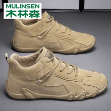 木林森男鞋2025新款秋冬季潮流板鞋休闲运动皮面软底低帮马丁短靴