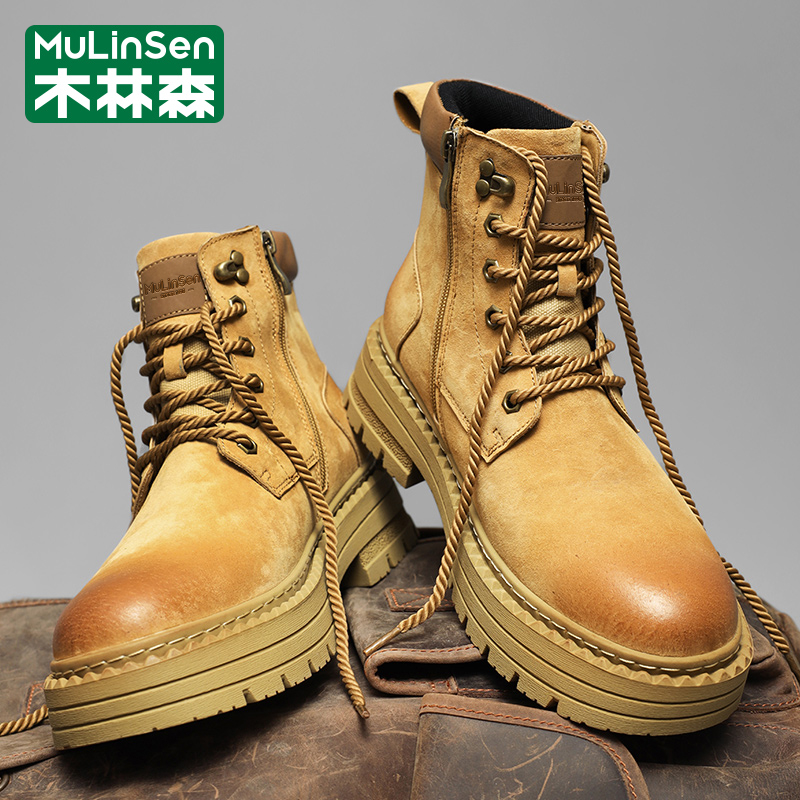 木林森官方旗舰店正品男鞋