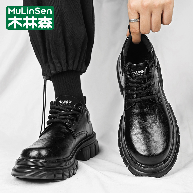 木林森官方旗舰店正品男鞋