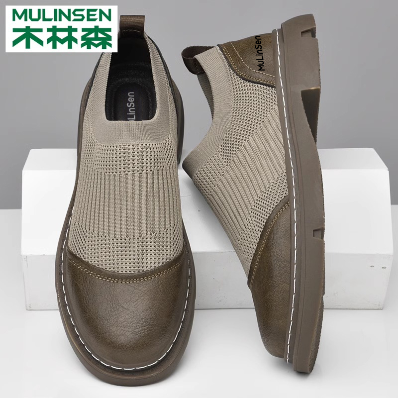 木林森官方旗舰店正品男鞋马丁靴