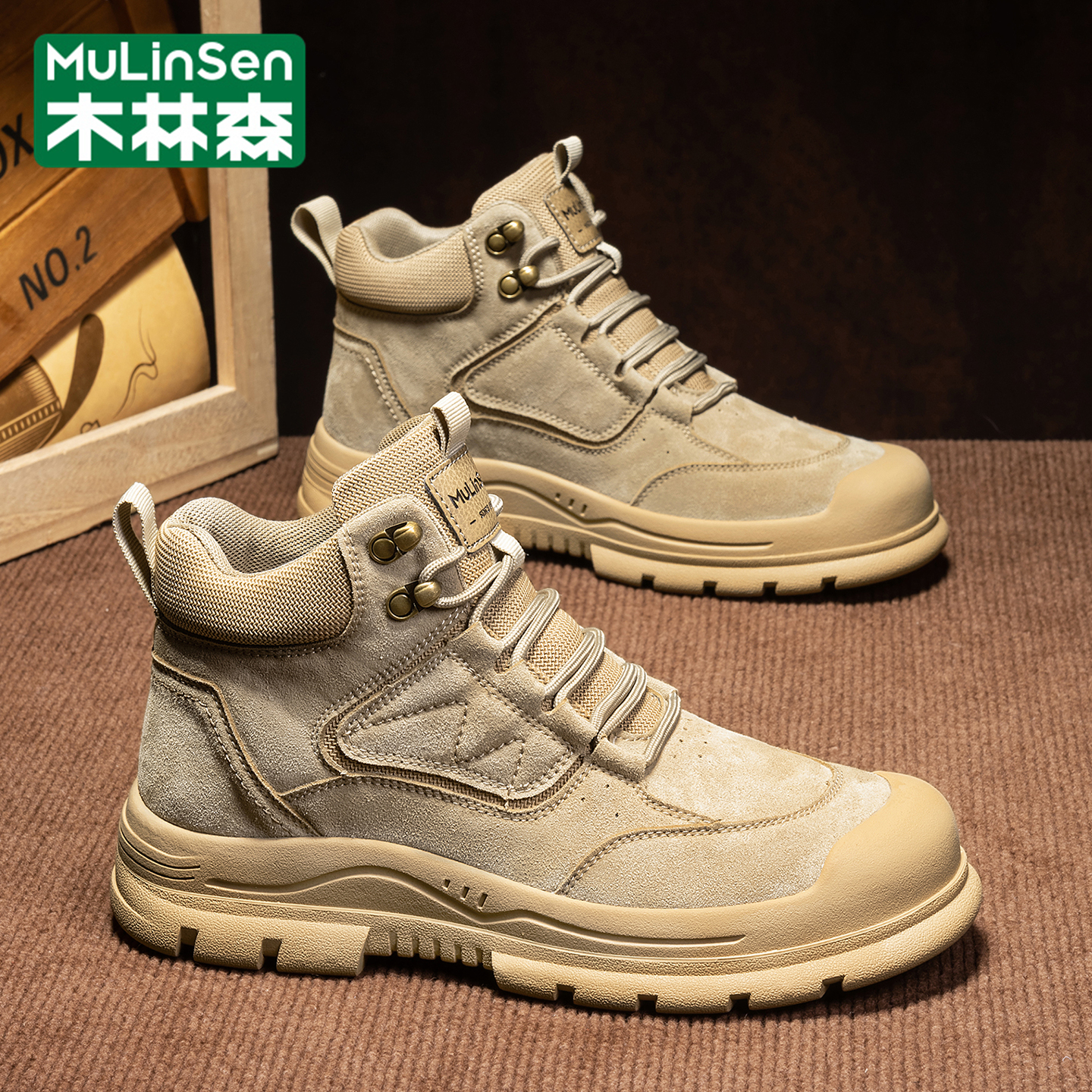 木林森官方旗舰店正品男鞋