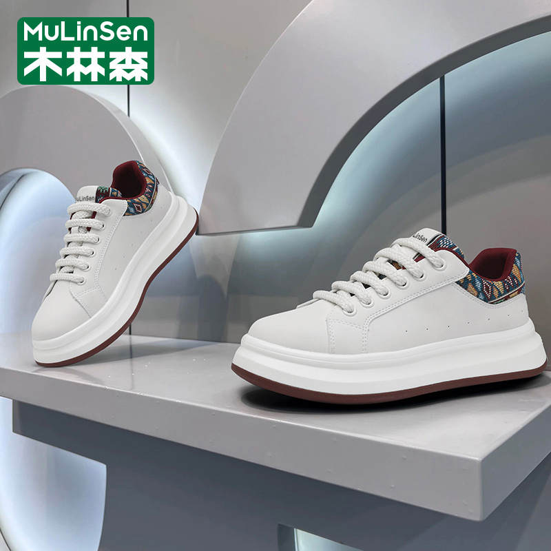 木林森官方旗舰店正品男鞋