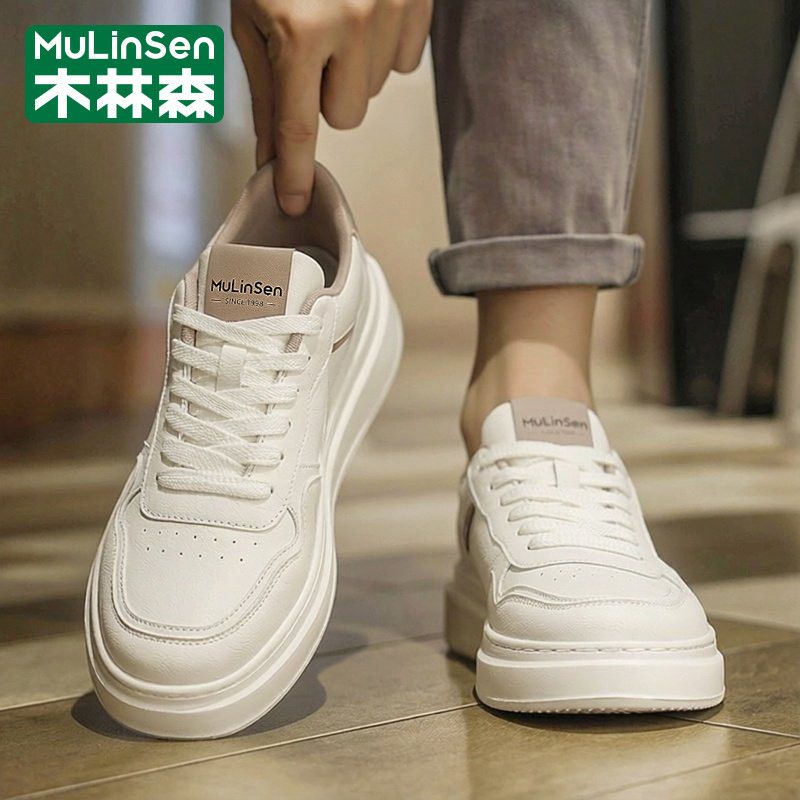 木林森男鞋2026新款春季潮流运动休闲百搭青少年厚底小白皮面板鞋,流行男鞋,休闲板鞋,淘宝优惠券,粉丝福利购,淘宝优惠卷