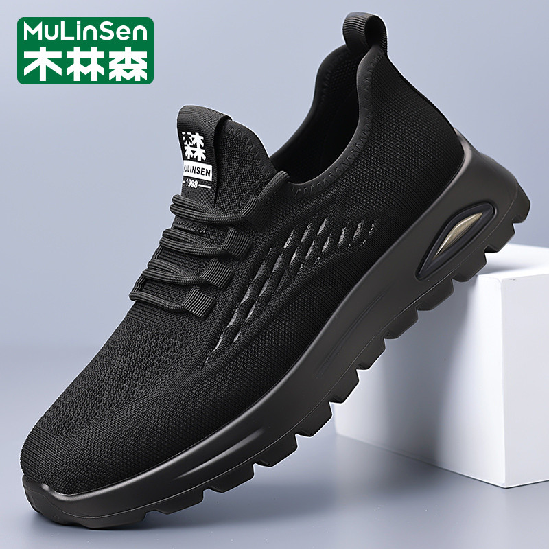 木林森男鞋春季休闲运动飞织网面透气软底跑步鞋爸爸轻便旅游网鞋