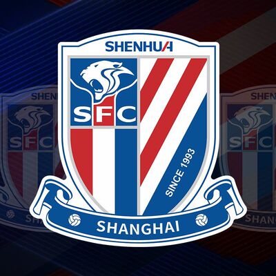 上海申花贴纸足球俱乐部队标队徽汽车贴纸球迷会个性装饰电动贴纸