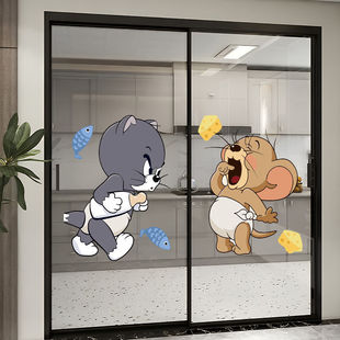 猫和老鼠贴纸卡通厕所浴室静电贴不留痕厨房门玻璃防水墙贴动漫贴