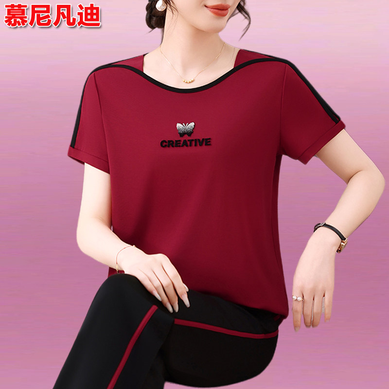妈妈运动套装女夏季2025新款时尚洋气修身显瘦短袖长裤休闲跑步服