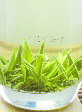 2025峨眉山茶 新茶四川峨眉山竹叶茶三父子茗茶4gx50包简装方便