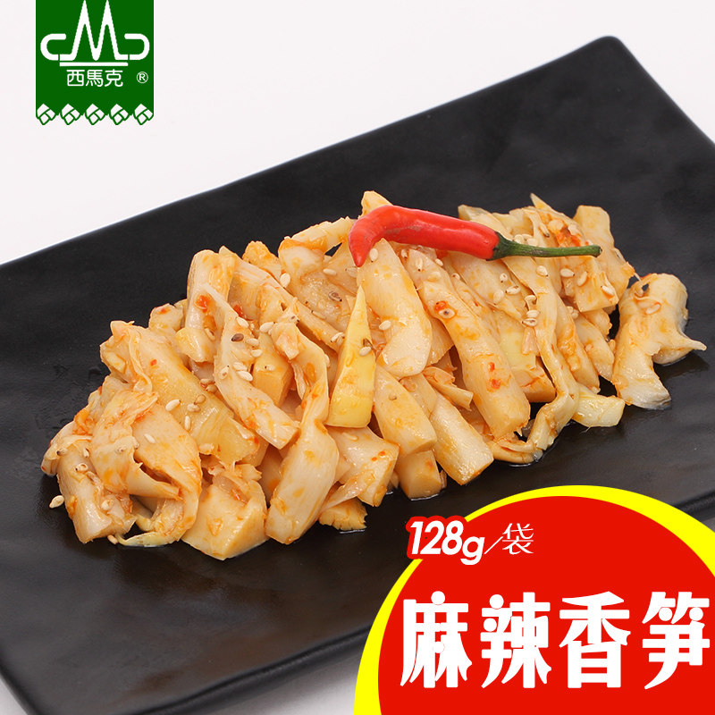 【西马克】麻辣香笋尖笋开袋即食鲜笋下酒菜辣味零食笋丝128克