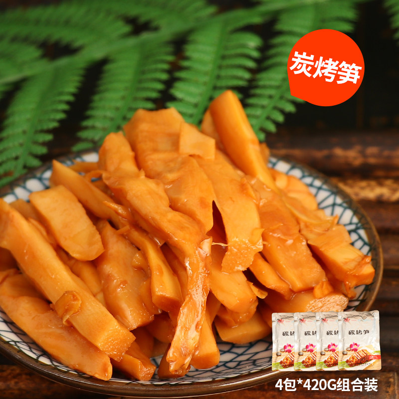 西马克炭烤笋泡椒笋鲜嫩笋竹笋丝即食袋装零食笋下饭菜420g*4包邮