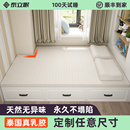 榻榻米床垫定制儿童异形专用软垫乳胶炕垫四季 通用新型飘窗可折叠