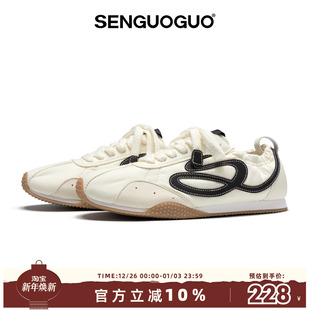 无感德训 轻薄休闲运动跑步鞋 米色鞋 新款 子男女2025春季 森果果