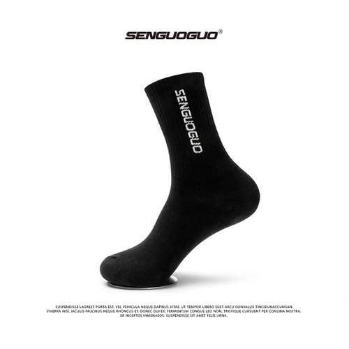 @森一双被点名的店铺定制长筒袜