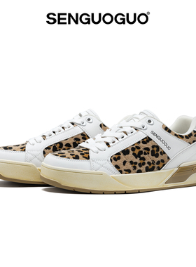 森果果 零零叁/白色豹纹男鞋2026春季新款板鞋休闲增高情侣款鞋子