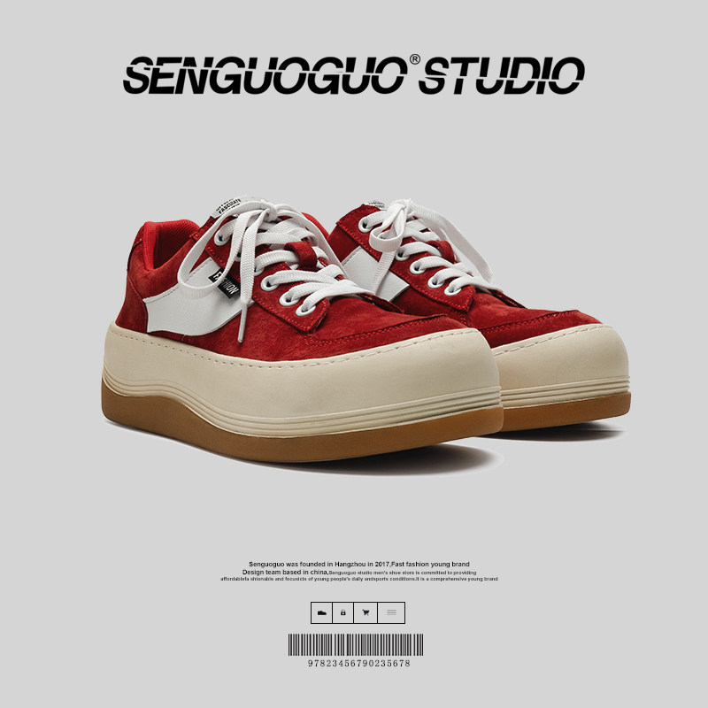 @森果果 日系丑萌大头面包鞋男2025冬季新款厚底韩版小众休闲板鞋,流行男鞋,休闲板鞋,淘宝优惠券,粉丝福利购,淘宝优惠卷