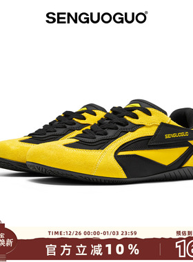 森果果 赛车鞋/黄色德训鞋女2025冬季新款复古百搭内增高鞋子女鞋